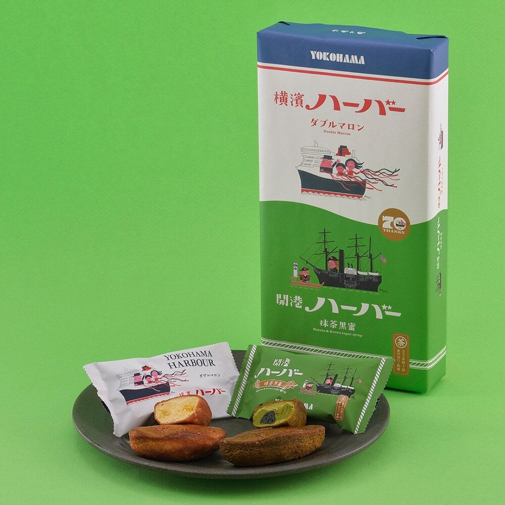 横濱ハーバーアソート ダブルマロン＆抹茶黒蜜 – パシフィコ横浜