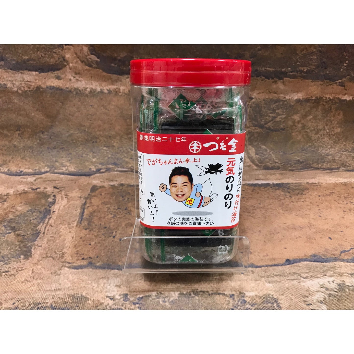 出川哲朗の元気のり 味付