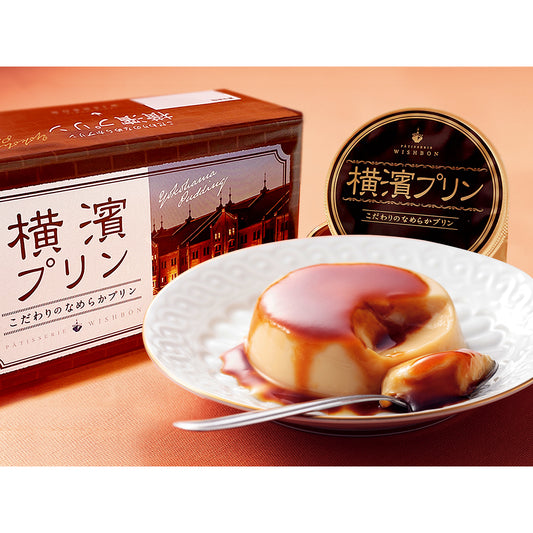 横濱プリン
